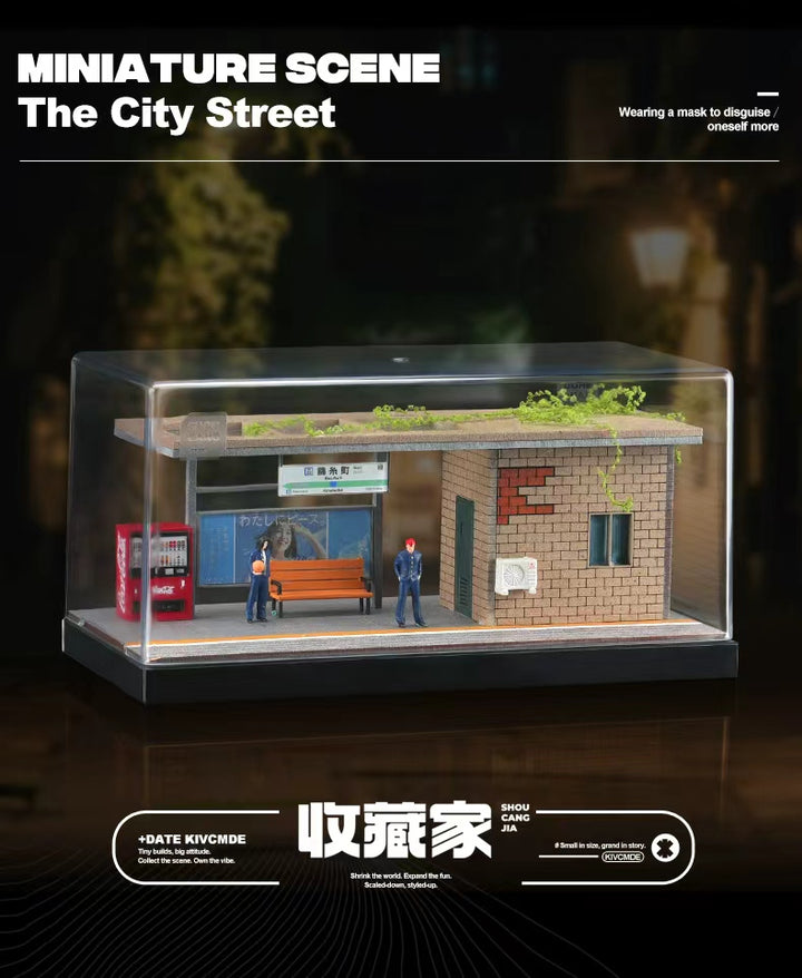 [Preorder] SHOU CANG JIA 1:64 JAPANESE-STYLE OPEN-AIR TRAM WAITING STATION  SCJ-82009-A