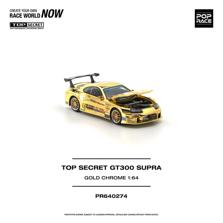 [Preorder] POPRACE 1:64 TOP SECRET GT300 SUPRA GOLD CHROME PR640274