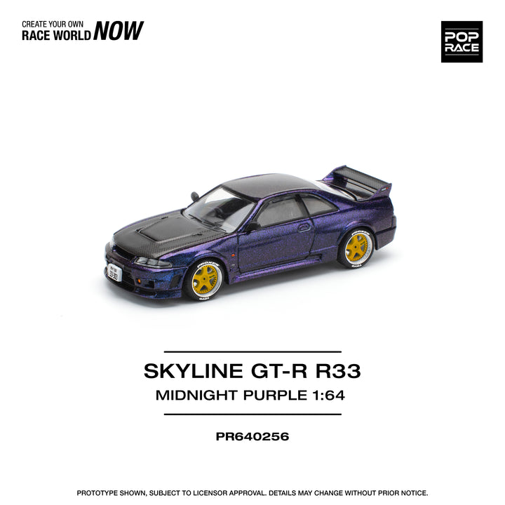 [Preorder] POPRACE 1:64 NISSAN SKYLINE GT-R R33 NISMO MIDNIGHT PURPLE PR640256