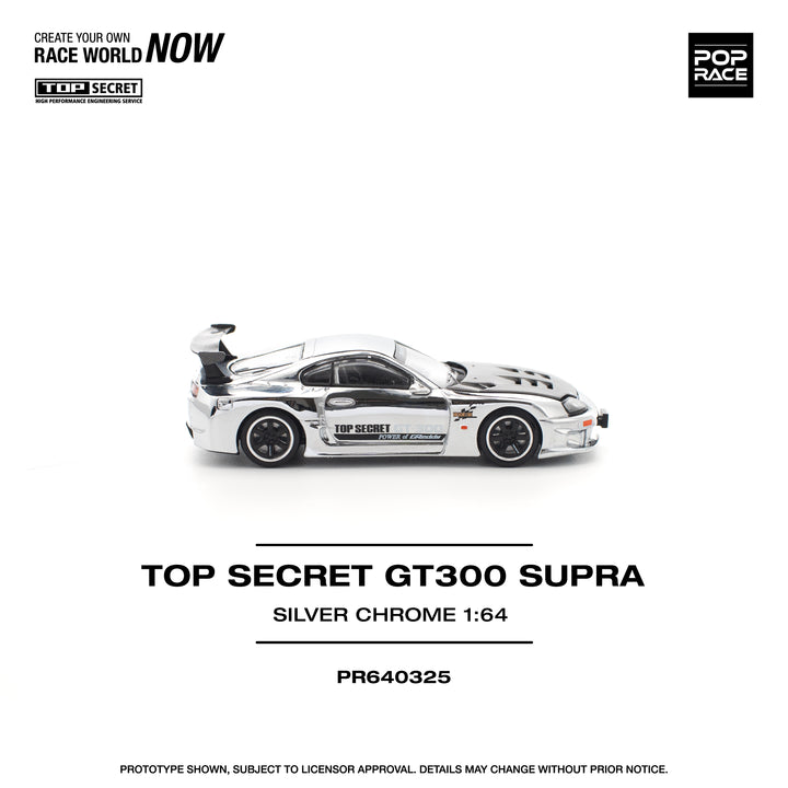 [Preorder] POPRACE 1:64 Top Secret GT300 Supra - Silver Chrome PR640325