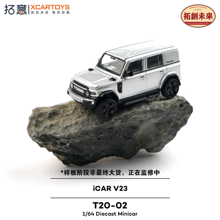 [Preorder] XCARTOYS 1:64 iCAR V23 - Metallic Silver T20-02