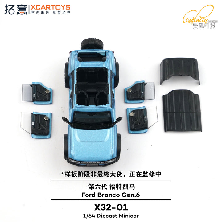 [Preorder] XCARTOYS 1:64 Ford Bronco Gen 6 - Blue X32-01