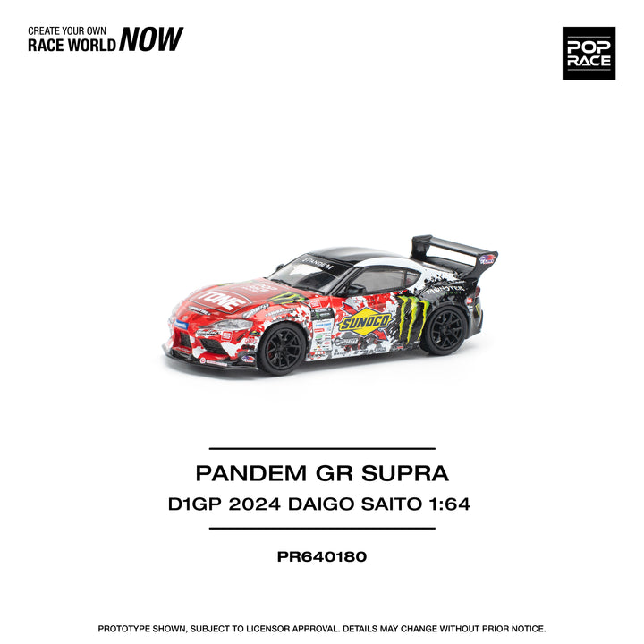 [Preorder] POPRACE 1:64 PANDEM GR SUPRA D1GP 2024 DAIGO SAITO PR640180