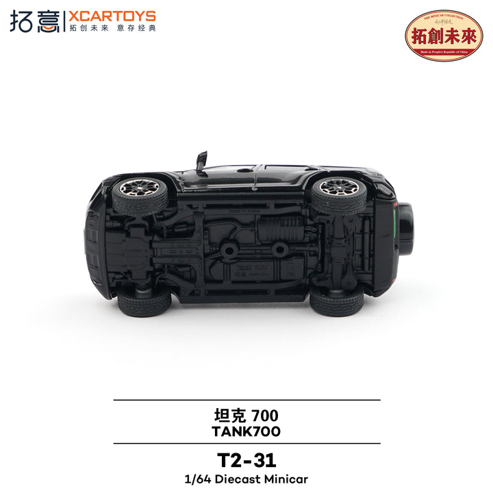 [Preorder] XCARTOYS 1:64 GWM Tank 700 T2-31
