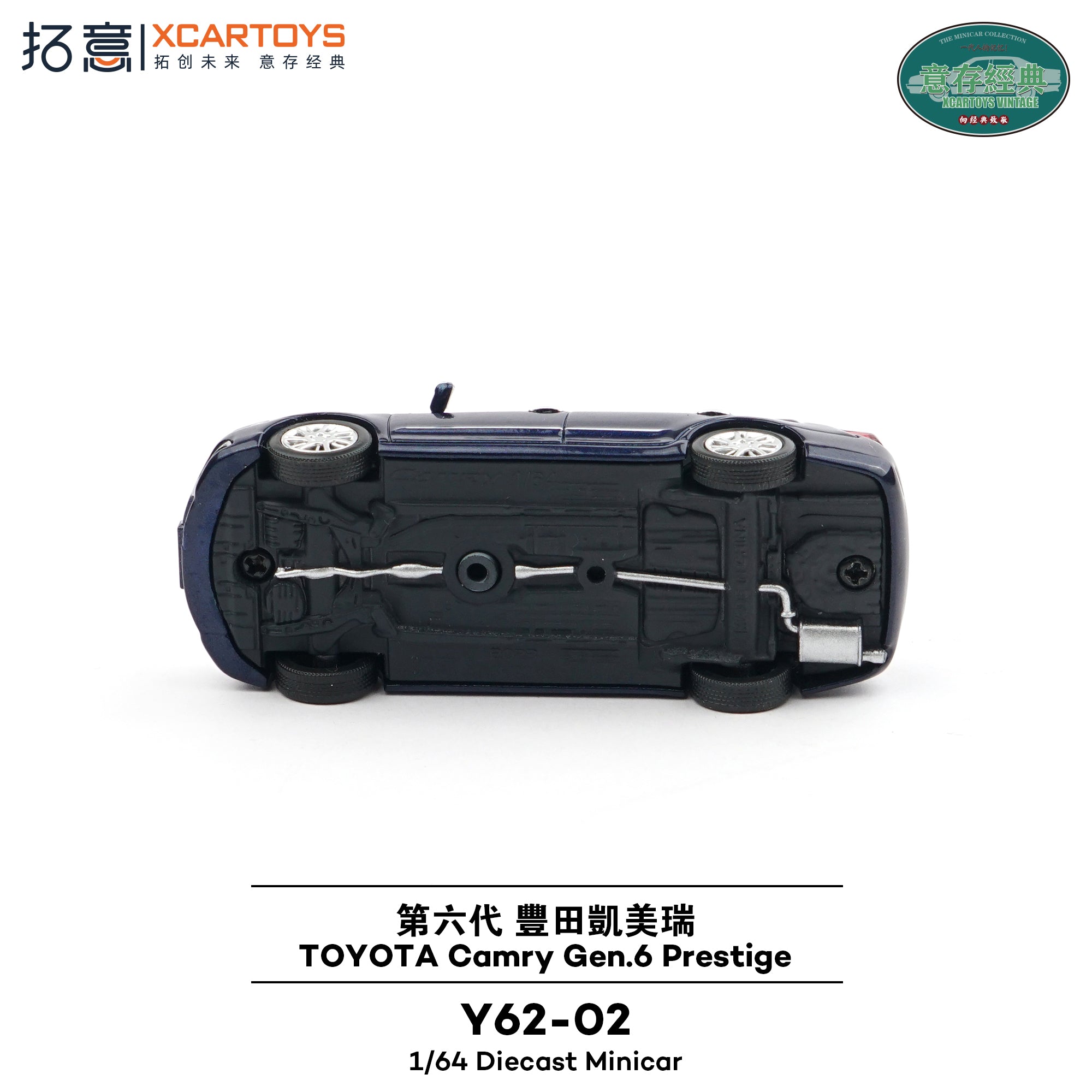 XCARTOYS 1:64 Toyota Camry Gen 6 Prestige Y62-02 – Horizon Diecast