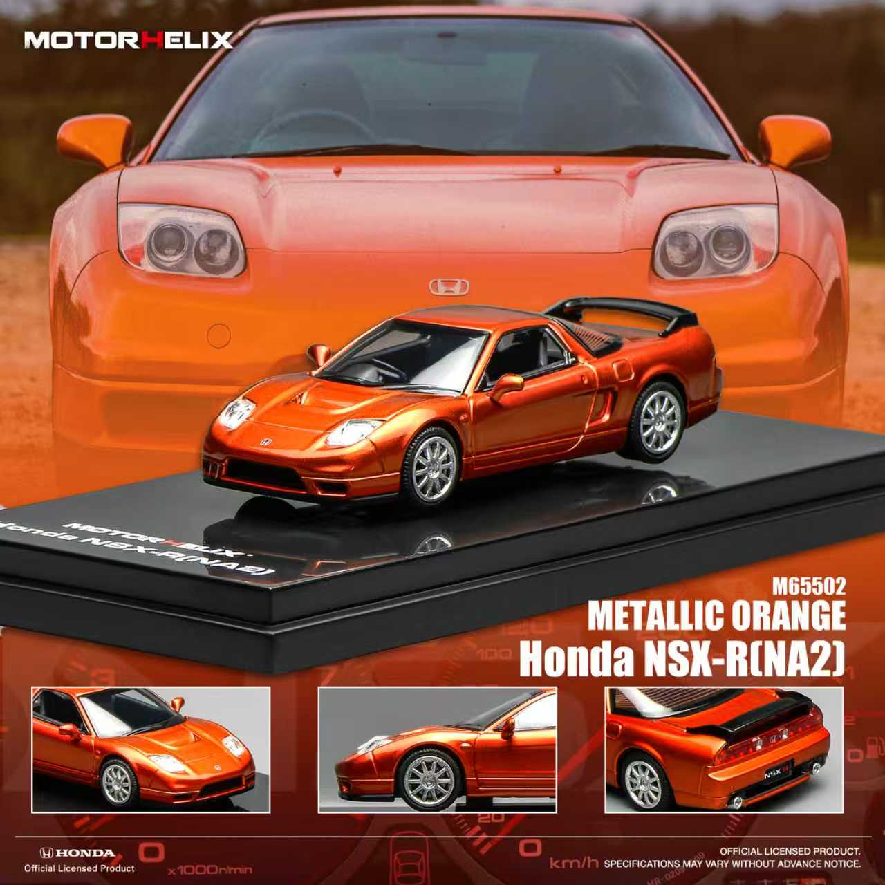 Preorder] MOTORHELIX 1:64 Honda NSX-R (NA2) METALLIC ORANGE M65502