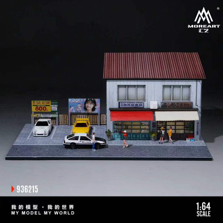 [Preorder] MoreArt 1:64 JAPANESE-STYLE BOOKSTORE AND TAVERN SCENE MO936215
