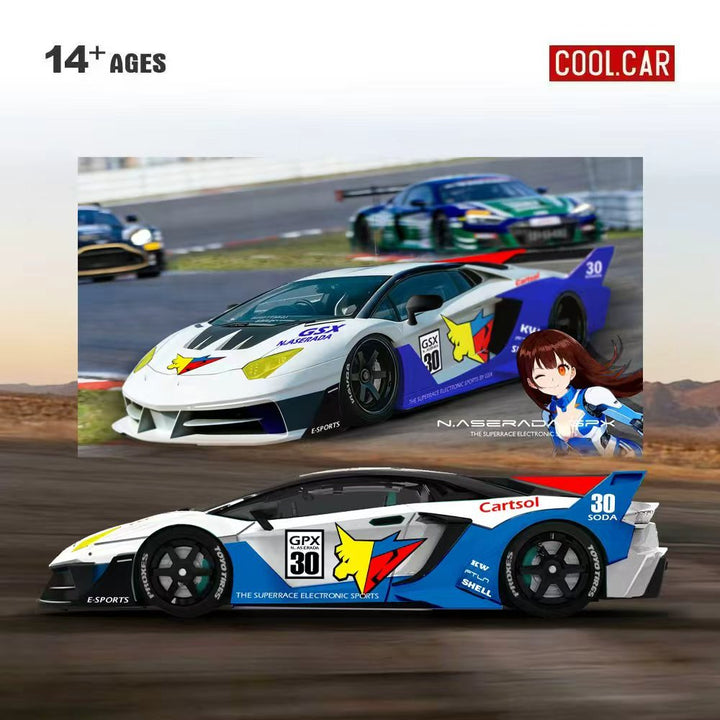 [Preorder] Cool Car 1:64 Lamborghini LP700-4 Aventador GT Evo White 30# Livery CC643830