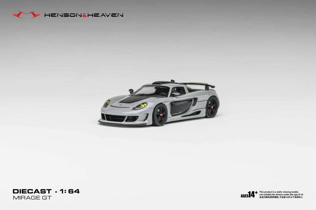 [Preorder] HH Model 1:64 Gemera Mirage GT (3 Colours)