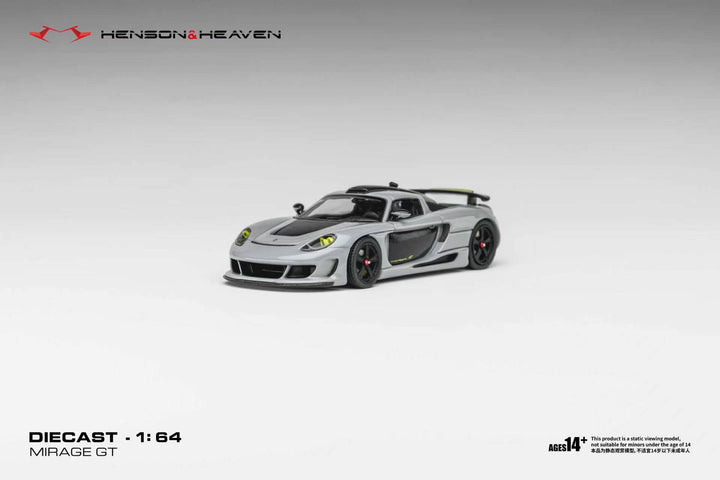 [Preorder] HH Model 1:64 Gemera Mirage GT (3 Colours)