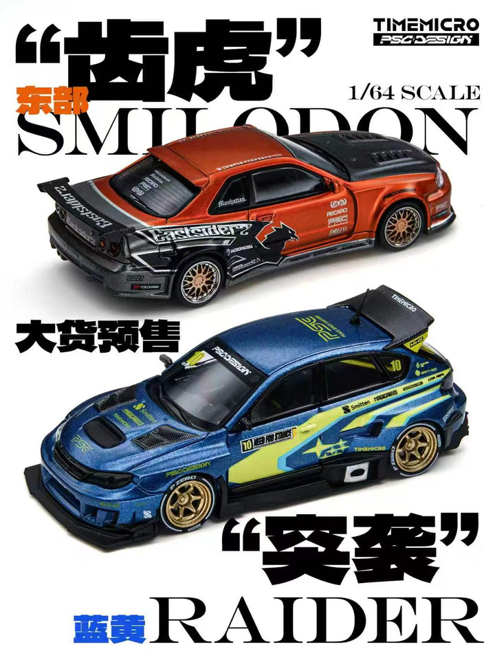 [Preorder] TimeMicro × PSC DESIGN 1:64 Subaru R34 "SMILODON" × IMPREZA "RAIDER" TM648404/TM648304
