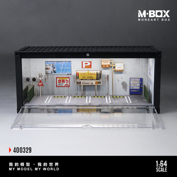 [Preorder] MBOX 1:64 CONTAINER MODEL STORAGE SCENE (2 Versions) MB400328/MB400329