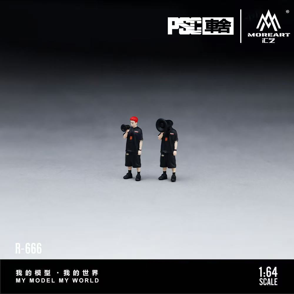 [Preorder] TimeMicro × PSC DESIGN 1:64 TRUMPETLIUCHIBI FIGURE SET MO223666