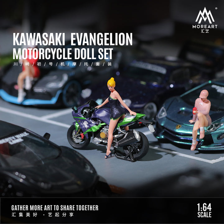 [Preorder] MoreArt 1:64 KAWASAKI EVANGELION MOTORCYCLY DOLL Set