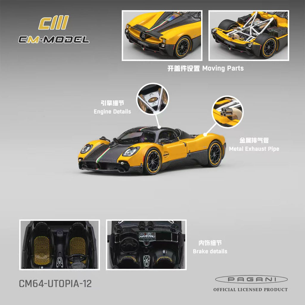 Preorder] CM Model 1:64 Pagani Utopia Giallo Ginevra CM64-UTOPIA
