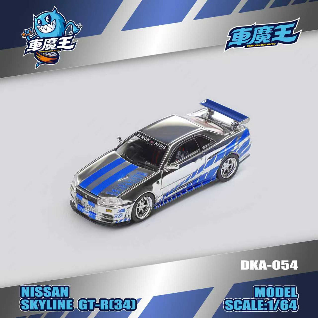 DEMON KING AUTO 1:64 Nissan Skyline GT-R34 Z-Tune Fast and Furious Paul Livery DKA-054