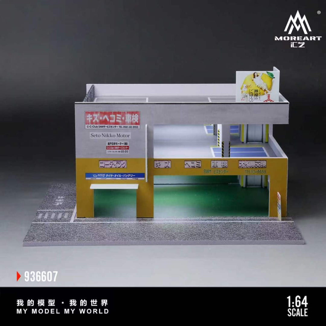[Preorder] MoreArt 1:64 SCENE G OF A JAPANESE PARKING BUILDING MO936607