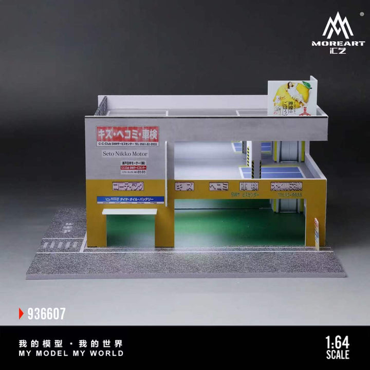 [Preorder] MoreArt 1:64 SCENE G OF A JAPANESE PARKING BUILDING MO936607