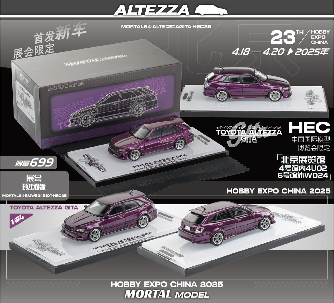 [Preorder] Mortal 1:64 TOYOTA ALTEZZA GITA HOBBY EXPO CHINA 2025 Modified Versions (4 Versions)