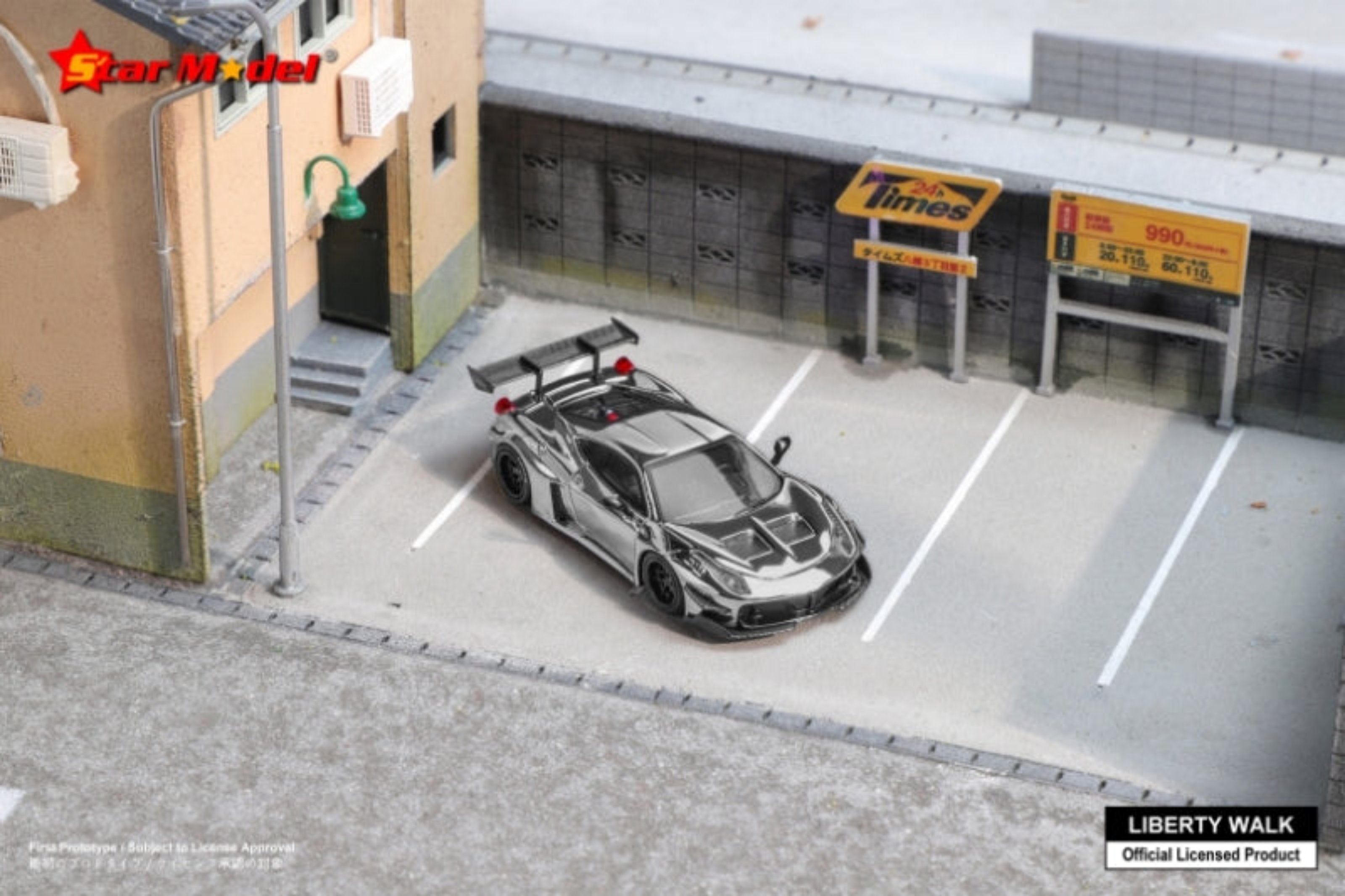 Star Model 1:64 LBWK LB-Silhouette Works Ferrari 458 GT (2
