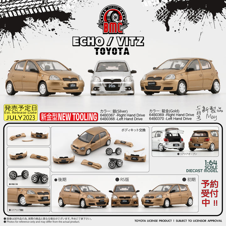 BM Creation 1:64 Toyota 1998 Echo / Vitz 5 Doors - Golden