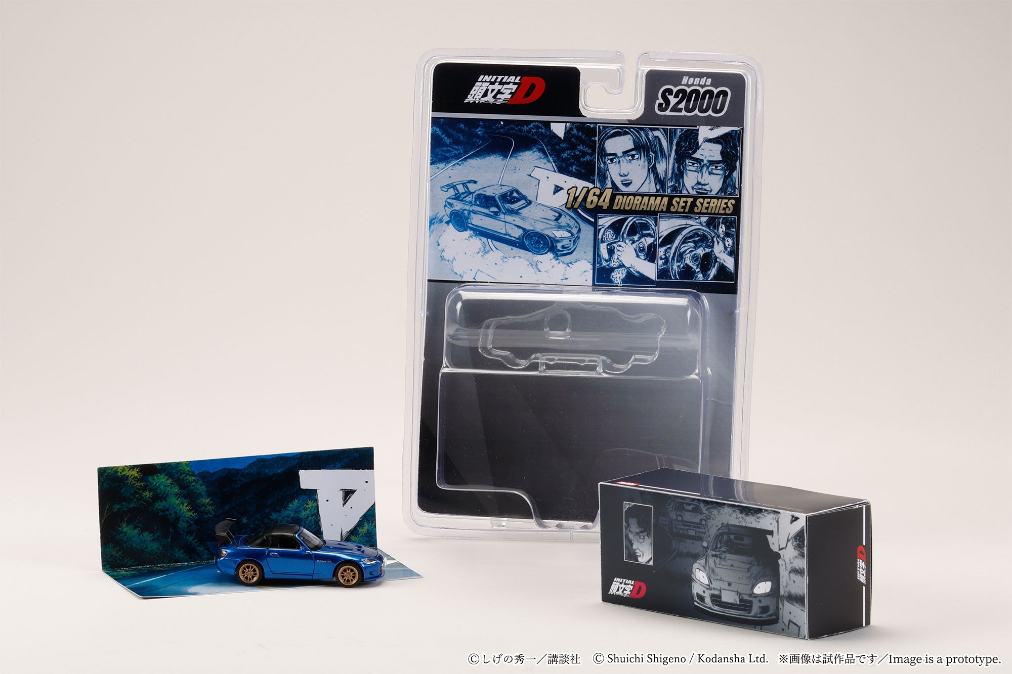 Preorder] Hobby Japan 1:64 Honda S2000 Initial D Toshiya Joshima