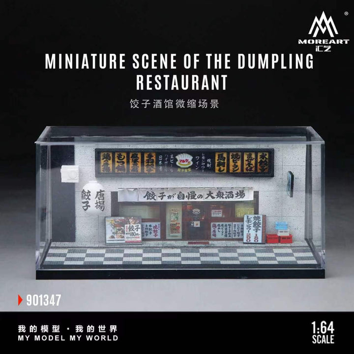 [Preorder] MoreArt 1:64 MINIATURE SCENE OF THE DUMPLING RESTAURANT MO901347