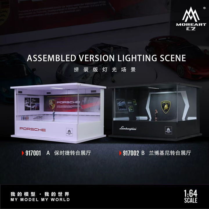 [Preorder] MoreArt 1:64 Lamborghini and Porsche Turntable Showroom (2 Versions) MO917001/MO917002