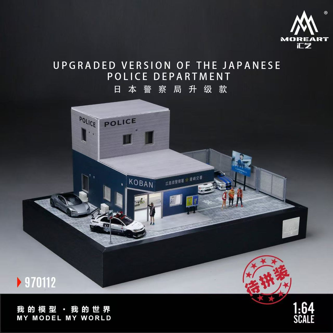 [Preorder] MoreArt 1:64 The Japanese Police Department - Upgraded Version MO970112