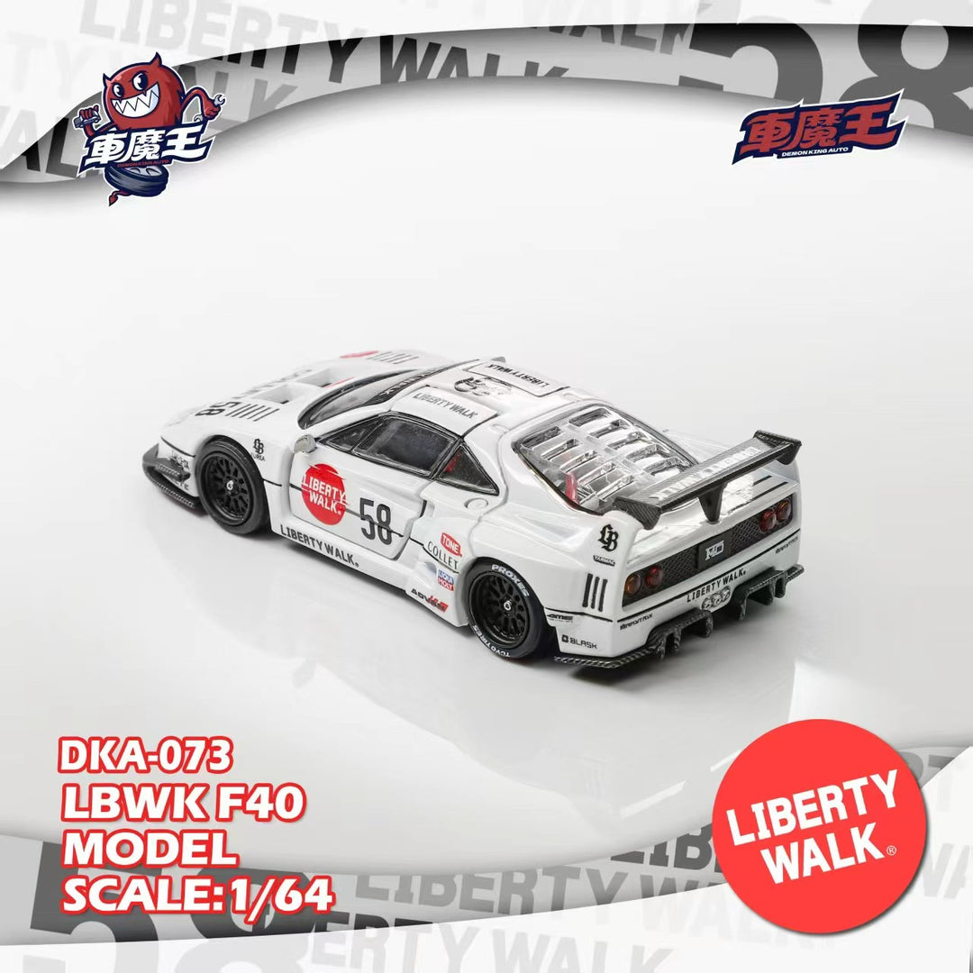 [Preorder] DEMON KING AUTO 1:64 Ferrari F40 Gull Wing Door LBWK White DKA-073