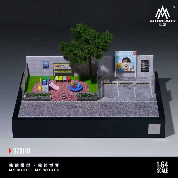 [Preorder] MoreArt 1:64 Children&