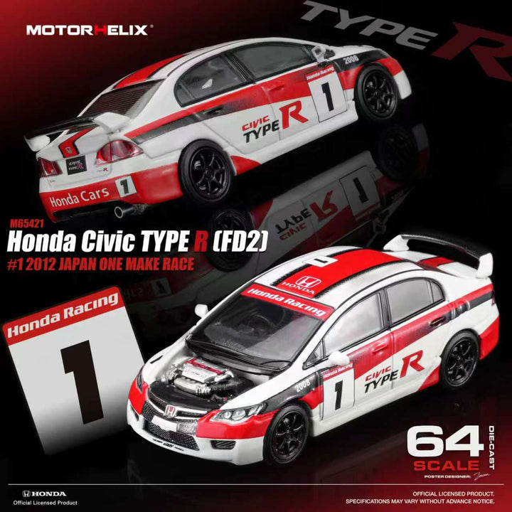 [Preorder] MOTORHELIX 1:64 Honda Civic TYPE R (FD2) 