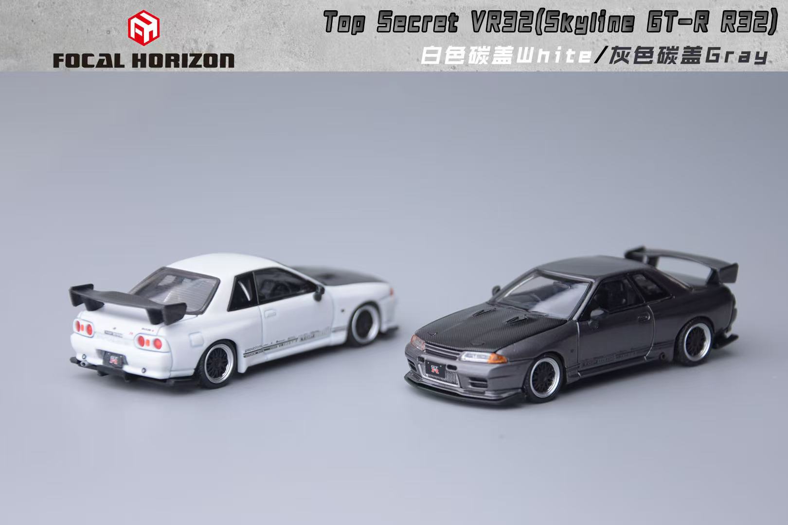 Online Only] Focal Horizon 1:64 Nissan Skyline GT-R R32 3rd