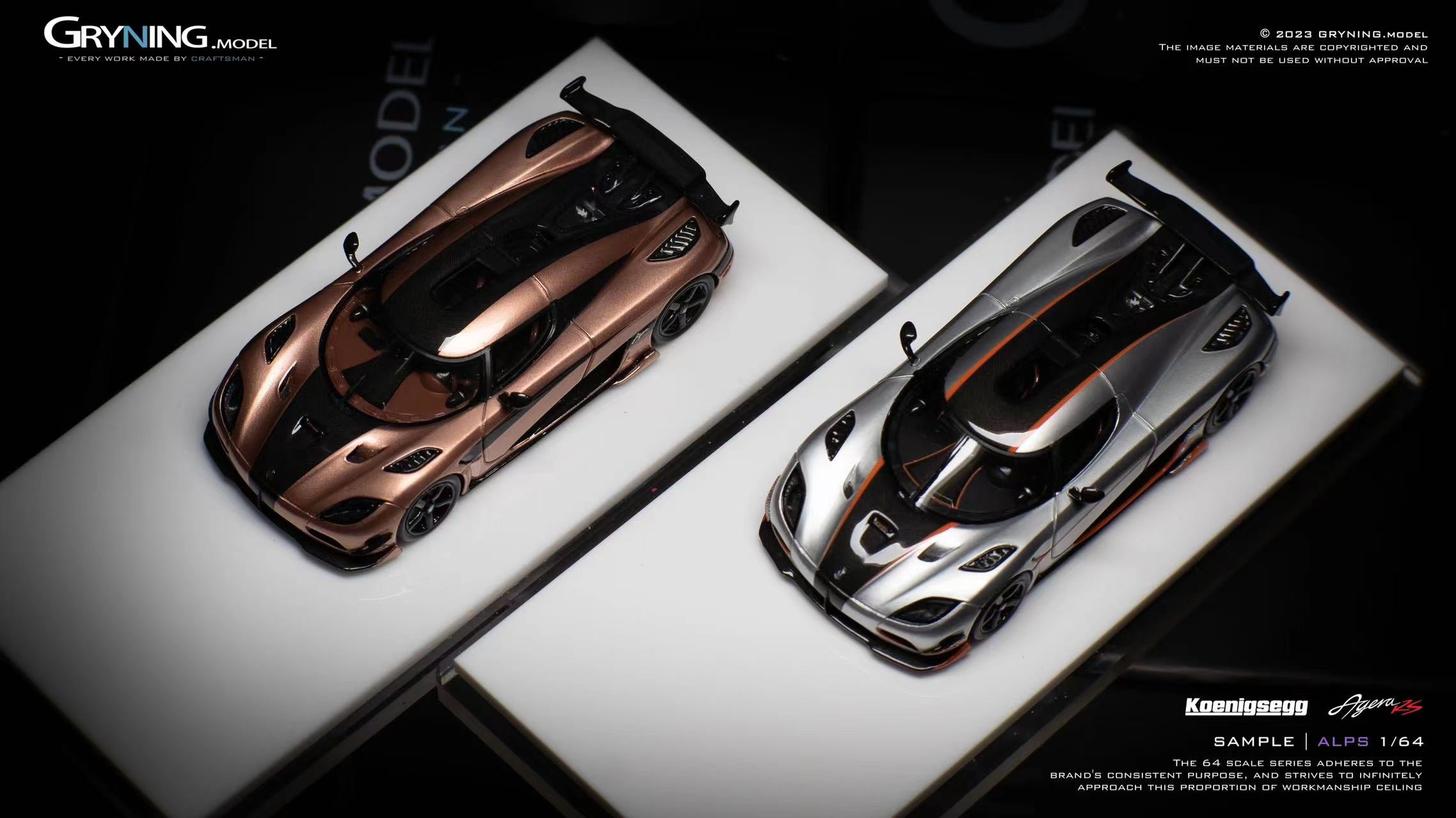 Gryning Model 1:64 Resin Koenigsegg Agera RS – Horizon Diecast