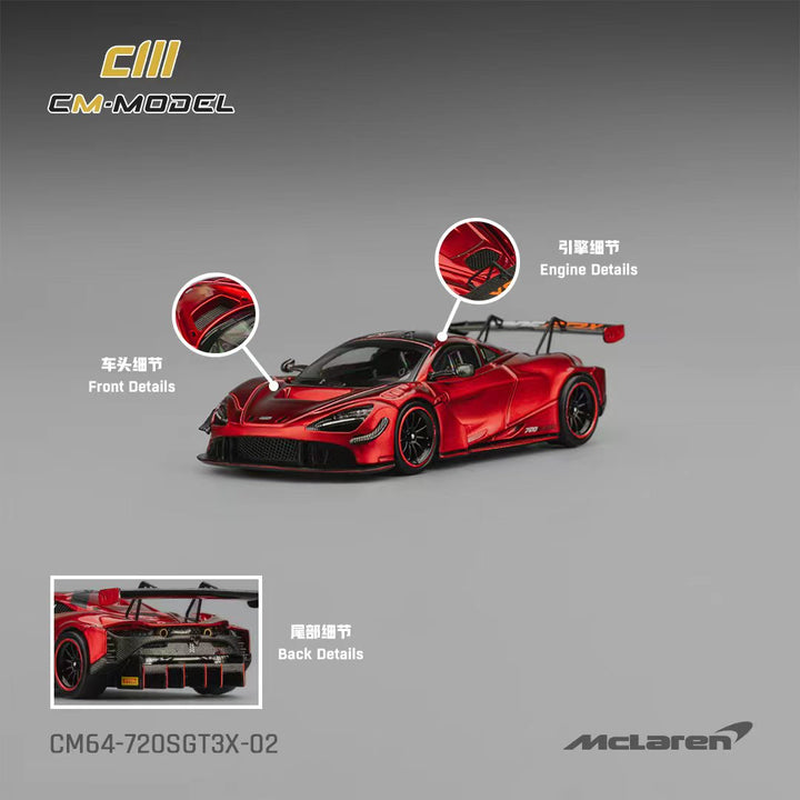 [Preorder] CM Model 1:64 Mclaren 720SGT3X Metallic red CM64-720SGT3X-02