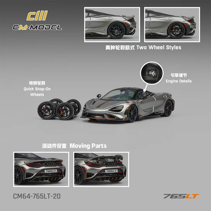 [Preorder] CM Model 1:64 Mclaren 765LT Silver Gray CM64-765LT-20