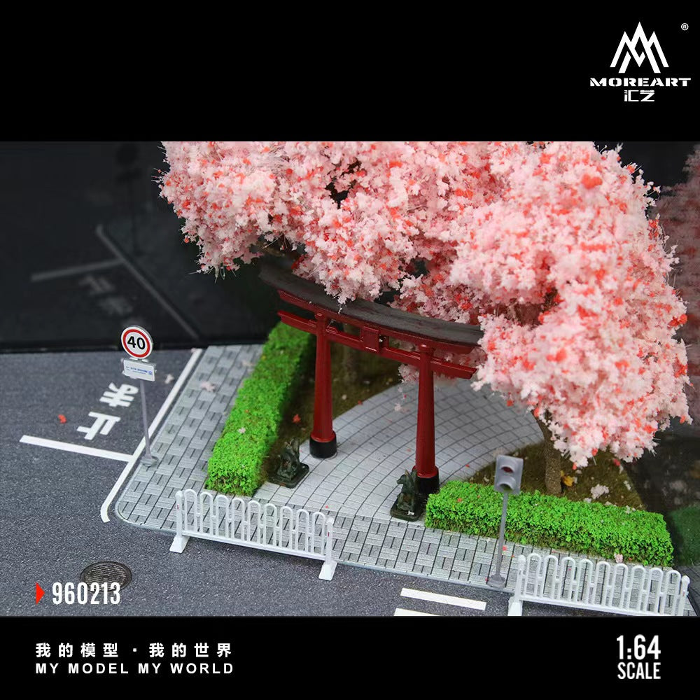 [Preorder] MoreArt 1:64 STREETSCENE ASSEMBLY SERIES 13 MO960213