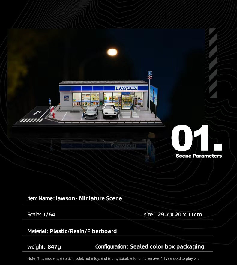 [Preorder] SHOU CANG JIA 1:64 Lawson Convenience Store (Large) SCENE SCJ-82045-A