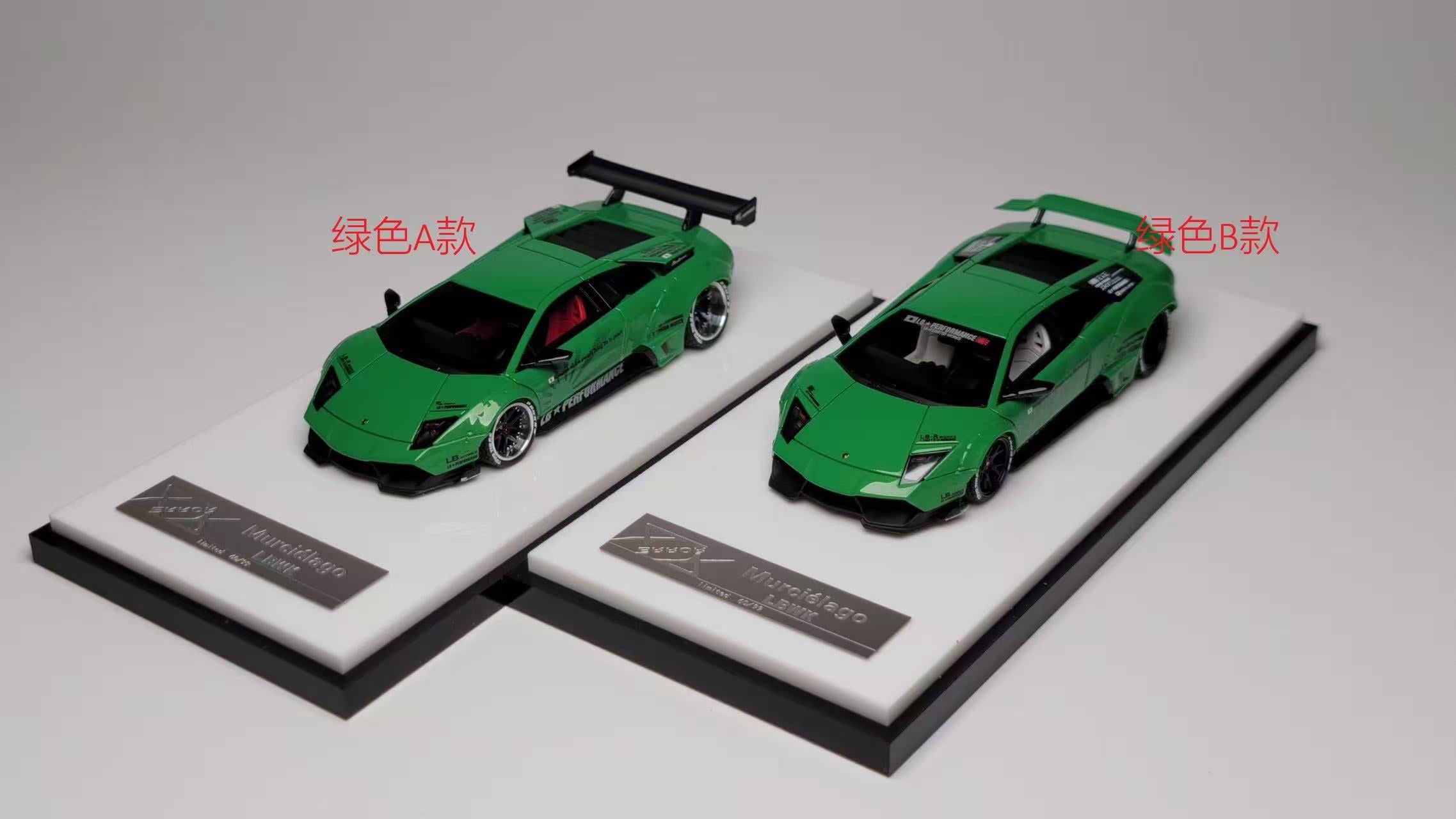 Preorder] 404 ERROR 1:64 LBWK Lamborghini Murciélago (8 Variants