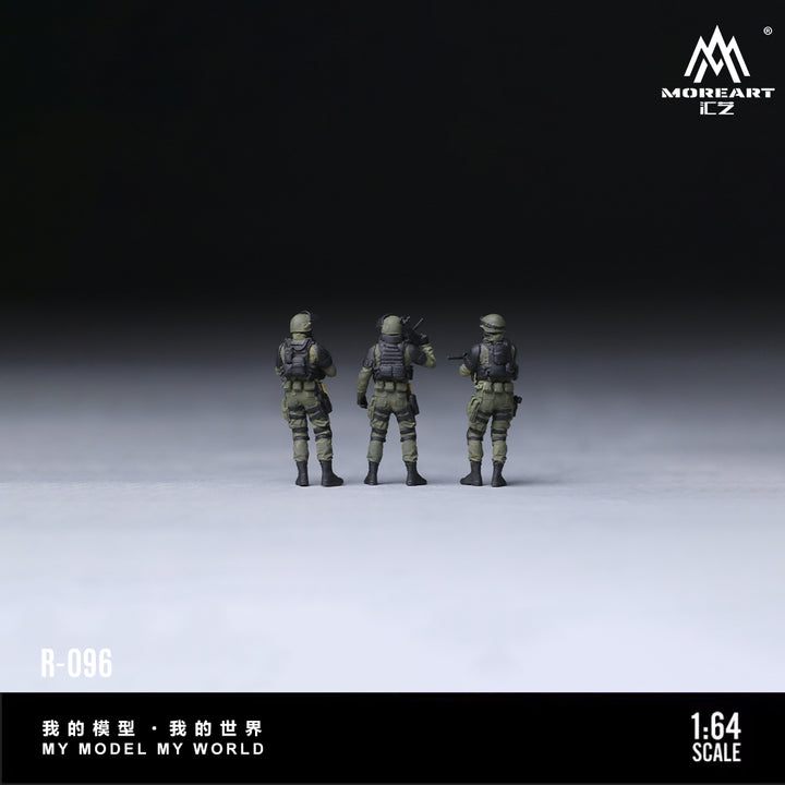 [Preorder] MoreArt 1:64 SPECIAL FORCES SOLDIER FIGURE SET MO223096