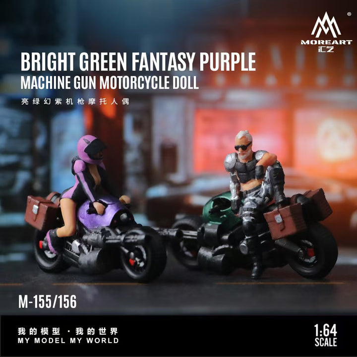 [Preorder] MoreArt 1:64 BRIGHT GREEN FANTASY PURPLE MACHINE GUN MOTORCYCLE DOLL MO222155 MO222156