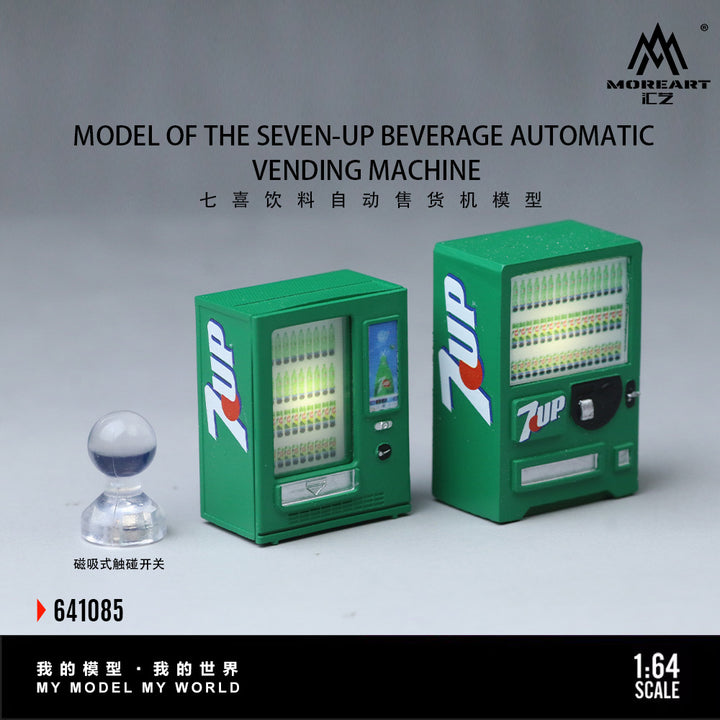 [Preorder] MoreArt 1:64 MODEL OF BEVERAGE VENDING MACHINE MO641084/MO641085