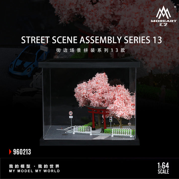 [Preorder] MoreArt 1:64 STREETSCENE ASSEMBLY SERIES 13 MO960213