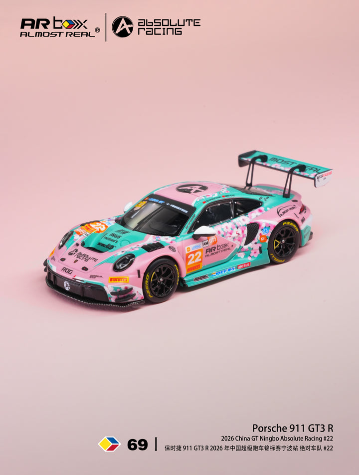 [Preorder] AR Box 1:64 Porsche 911 GT3 R 2026 China GT Ningbo Absolute Racing 