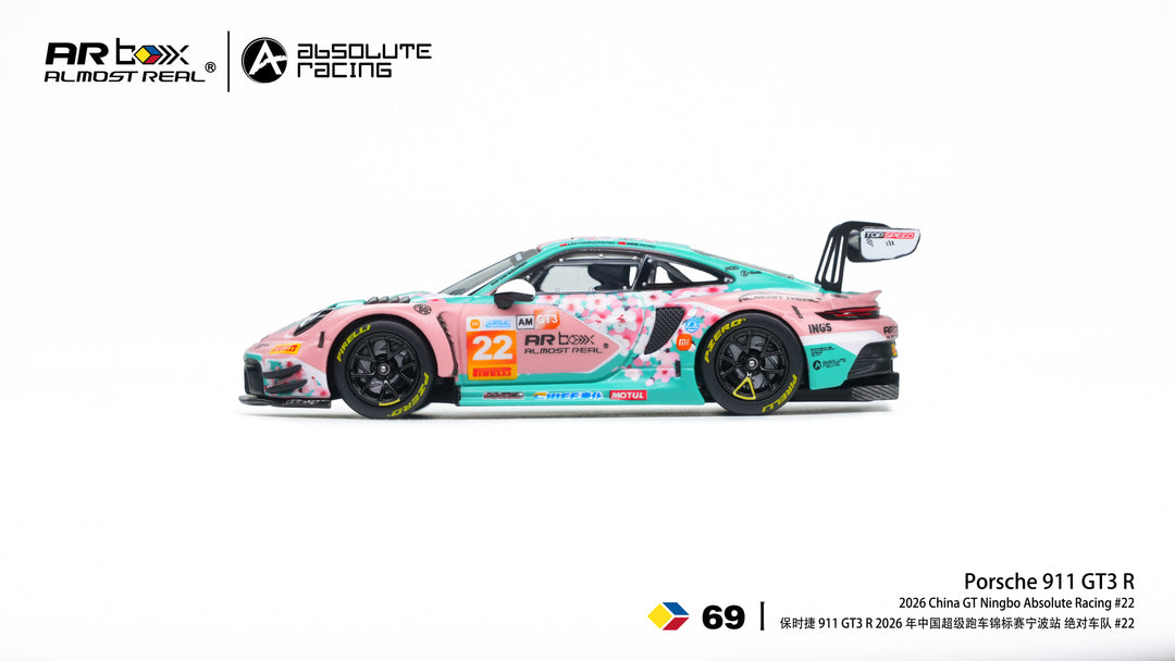 [Preorder] AR Box 1:64 Porsche 911 GT3 R 2026 China GT Ningbo Absolute Racing 