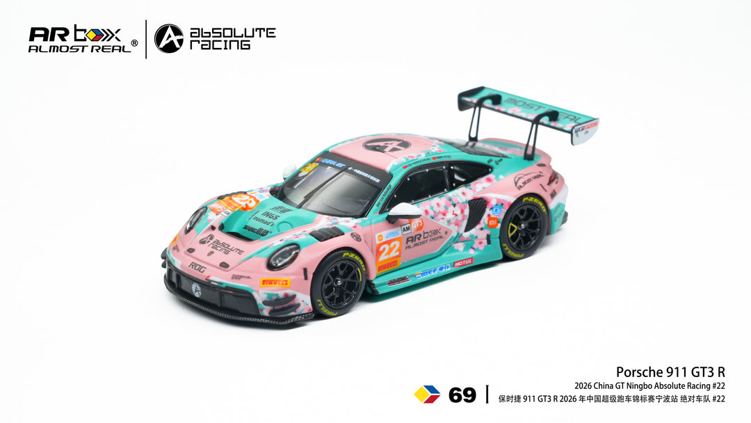 [Preorder] AR Box 1:64 Porsche 911 GT3 R 2026 China GT Ningbo Absolute Racing 