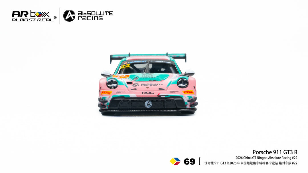 [Preorder] AR Box 1:64 Porsche 911 GT3 R 2026 China GT Ningbo Absolute Racing 