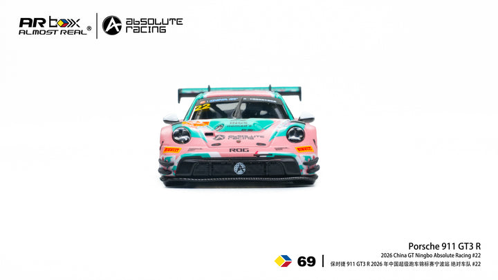 [Preorder] AR Box 1:64 Porsche 911 GT3 R 2026 China GT Ningbo Absolute Racing 