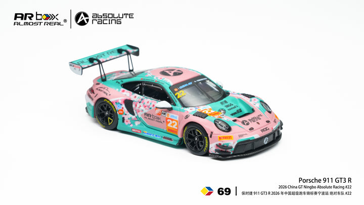 [Preorder] AR Box 1:64 Porsche 911 GT3 R 2026 China GT Ningbo Absolute Racing 