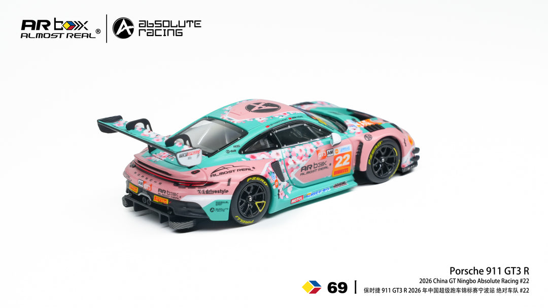 [Preorder] AR Box 1:64 Porsche 911 GT3 R 2026 China GT Ningbo Absolute Racing 